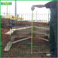 2016 hot demand Factory price ISO certification 2m wire mesh fence
